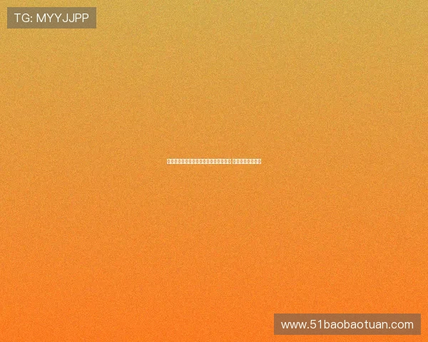 曼联或将奥纳纳出售至沙特联赛引发热议 可能成为转会焦点