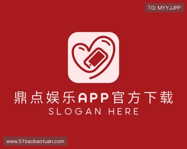介绍鼎点娱乐app官方下载